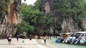 เกาะห้้อง