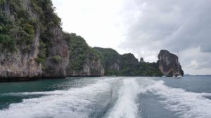 เกาะห้อง