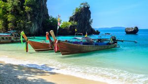เกาะห้อง
