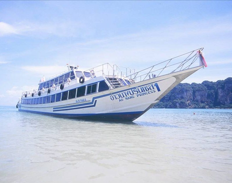 เรือโดยสารปรับอากาศ