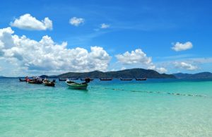 เกาะเฮ