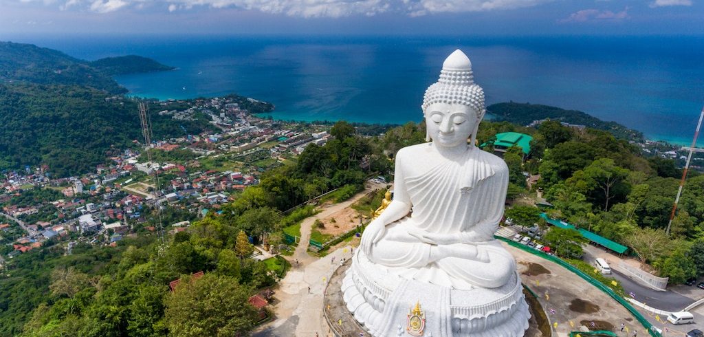 วัดพระใหญ่