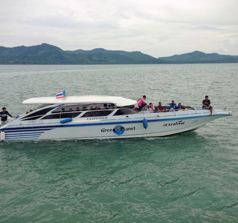เรือเร็วข้ามฟาก ไปเกาะยาว